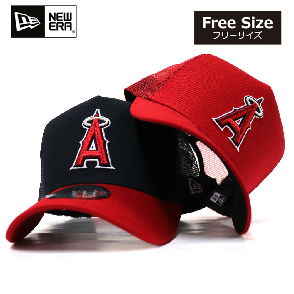楽天市場】ニューエラ メッシュキャップ NEW ERA 9FORTY A-Frame