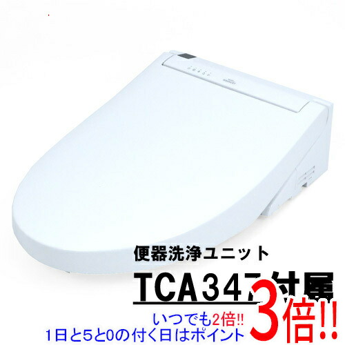 TOTO ウォシュレット TCF5534」の人気商品一覧 | 安い商品を通販サイト