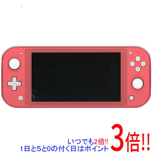 楽天市場】ニンテンドースイッチライト 中古（容量（HDD/SSD）～ 128GB