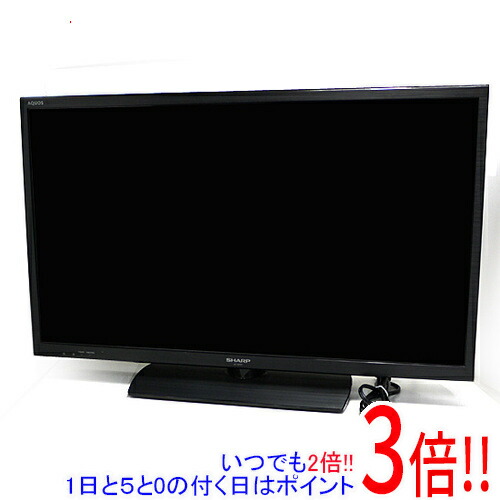 楽天市場】24 型 ネット 対応 テレビ（シリーズAQUOS（シャープ））の通販
