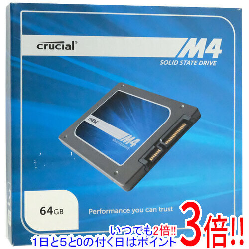 楽天市場】crucial ddr4 64gbの通販