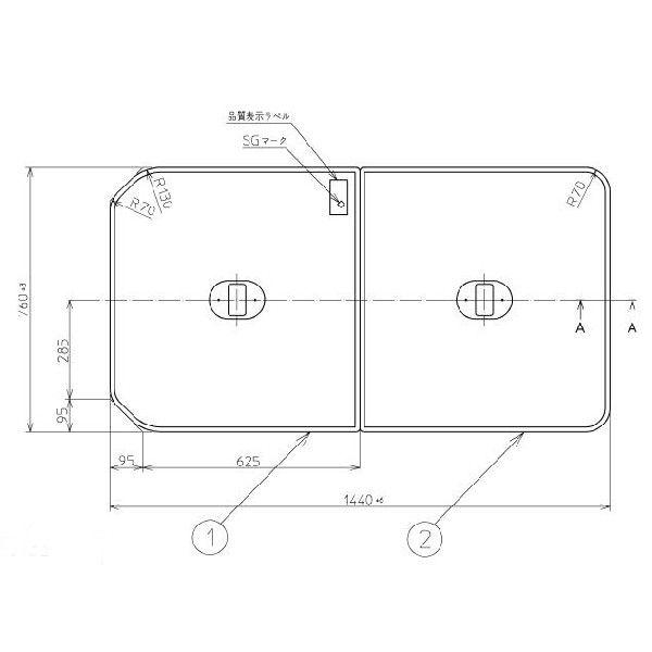 ここ TOTO 風呂ふた 760×1250 新品未使用 ここ TOTO 風呂ふた 760×1250