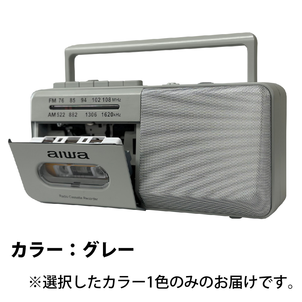 楽天市場】アイワ ラジカセ aiwa audio -G RCP4 GAA4-RCP0004 ブラック