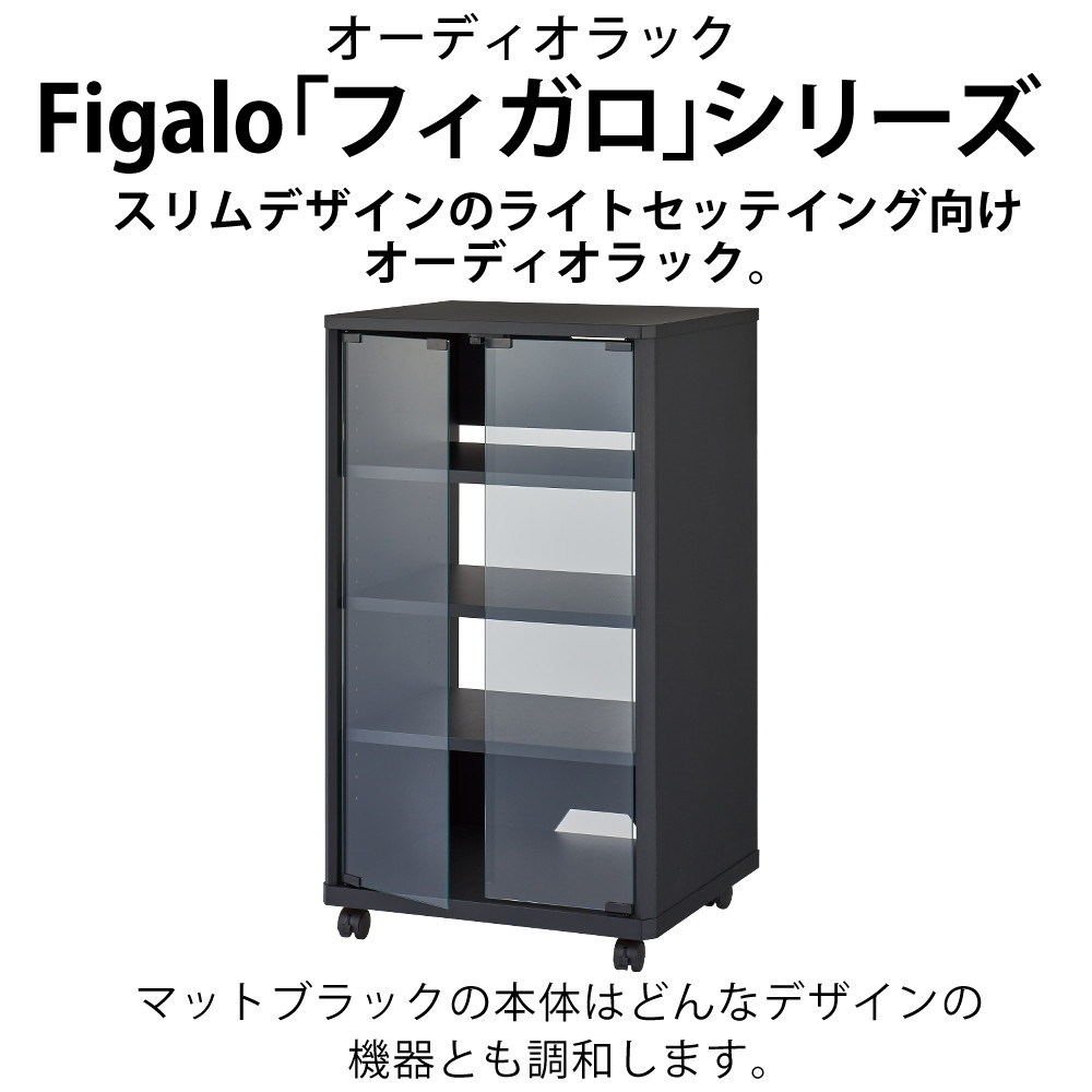 楽天市場】（レビュー特典付き）ハヤミ工産 ハミレックス オーディオ