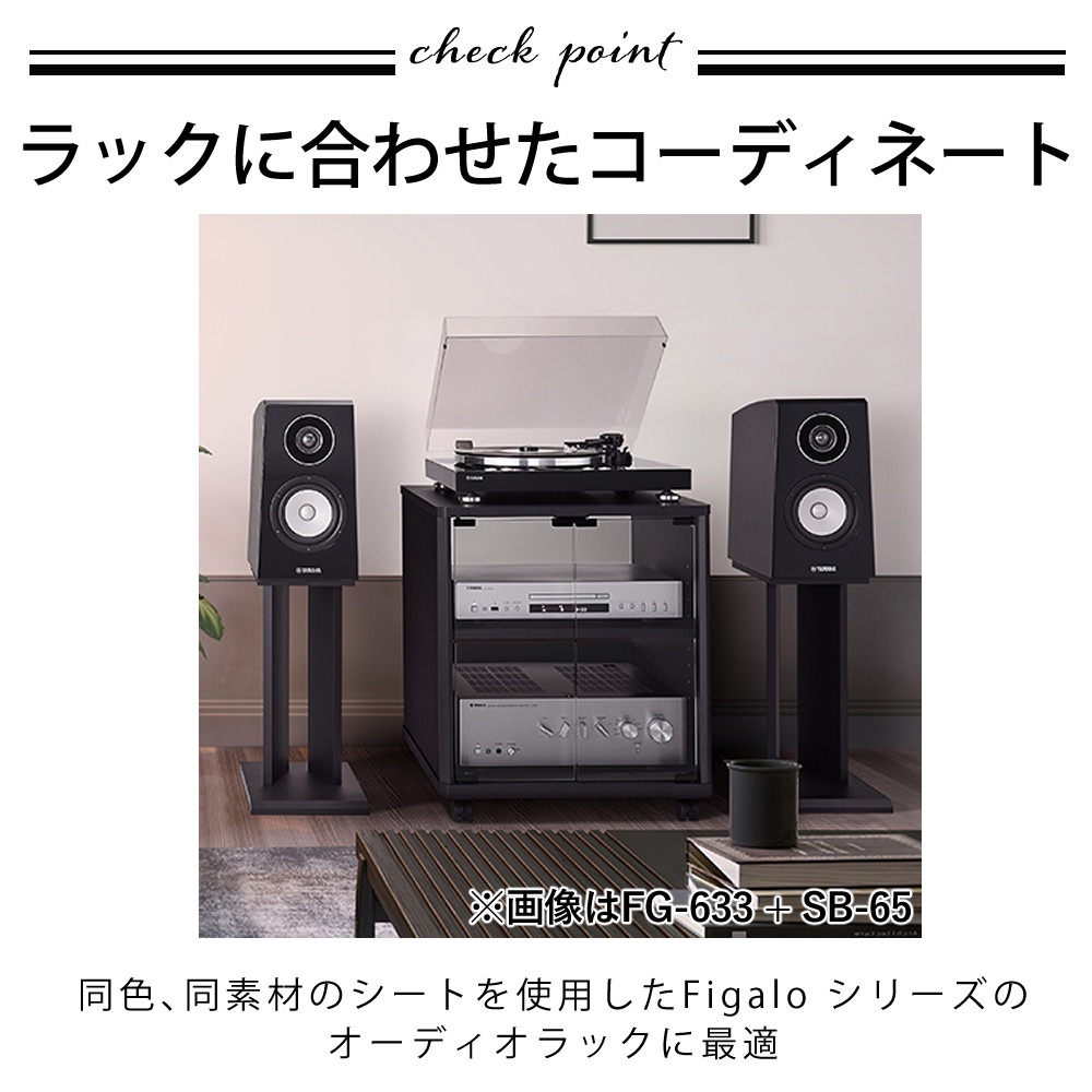 RYUJI ABEスピーカースタンド ブラック RYUJI ABEスピーカースタンド