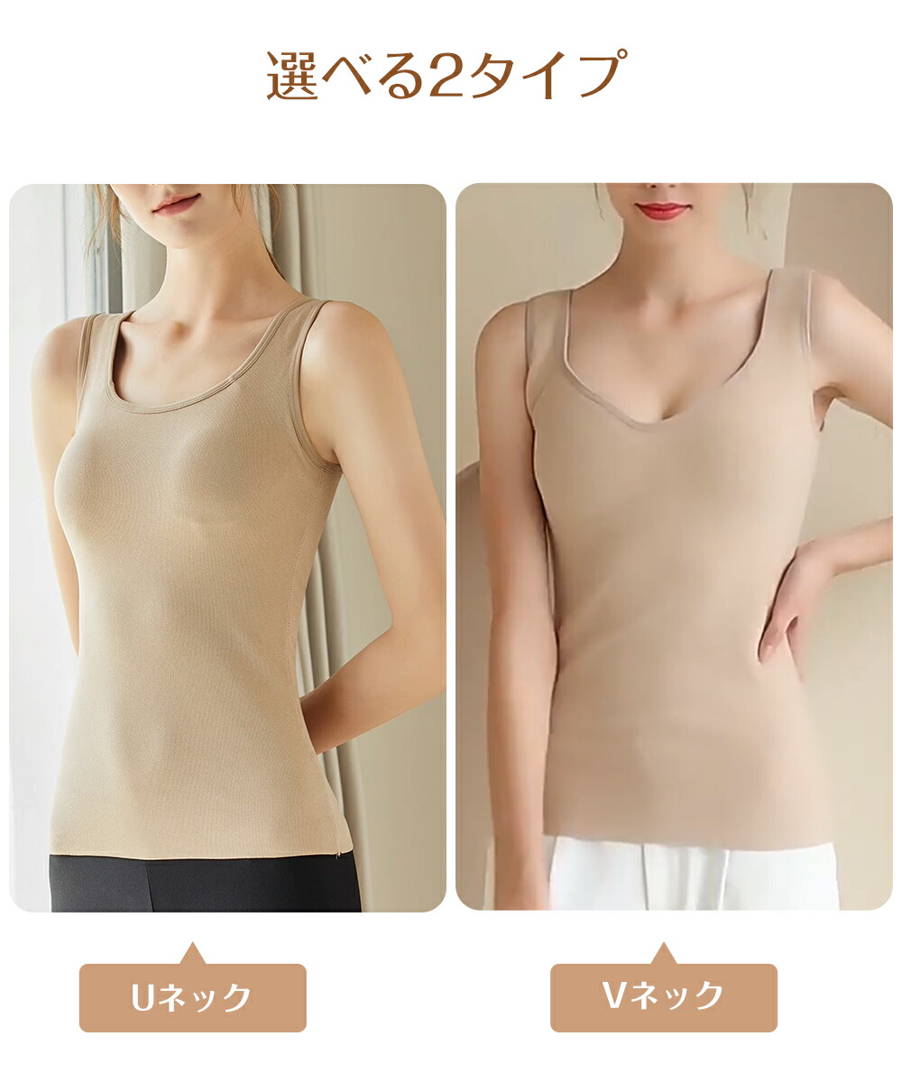 楽天市場】【SS限定半額以下OFF】 【在庫処分特価】 カップ付き タンク