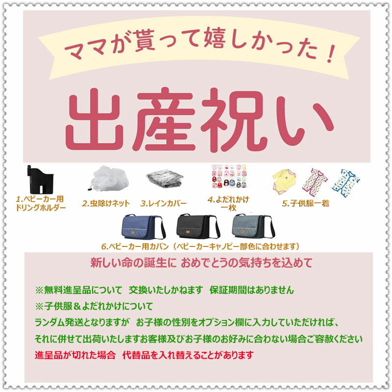 楽天市場】【楽天スーパーSALE 30%OFF 15000円値引き 3/3~3/11