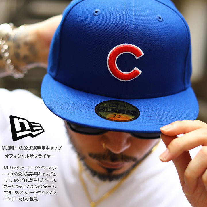 楽天市場】ニューエラ NEW ERA キャップ シカゴ カブス メンズ 春夏