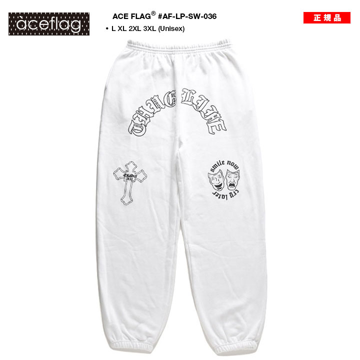 楽天市場】ACEFLAG スウェットパンツ メンズ 白 大きいサイズ エース