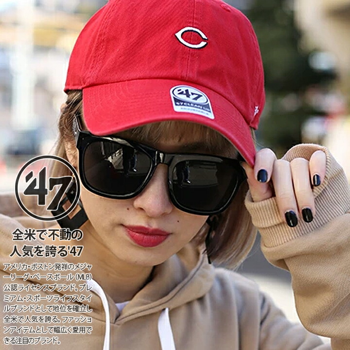 楽天市場】キャップ レディース ブランド おしゃれ 帽子 47