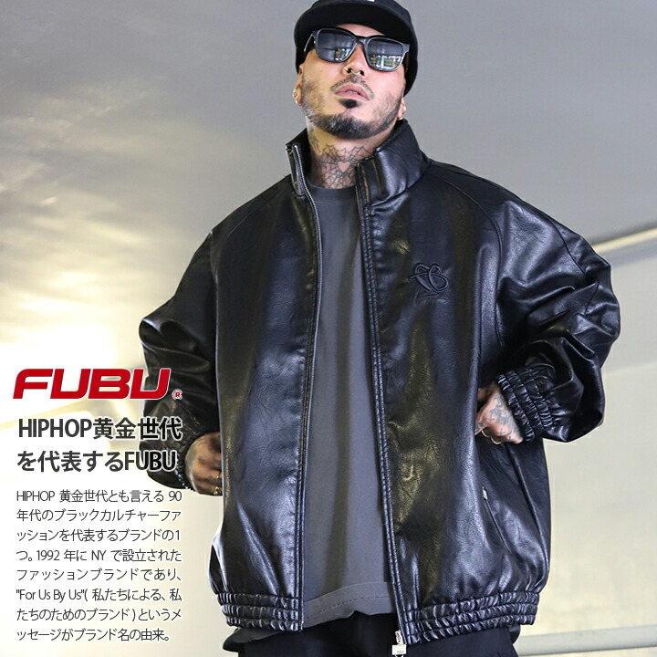 楽天市場】ラスト1点【20%OFF】FUBU アウター b系 長袖 レザー