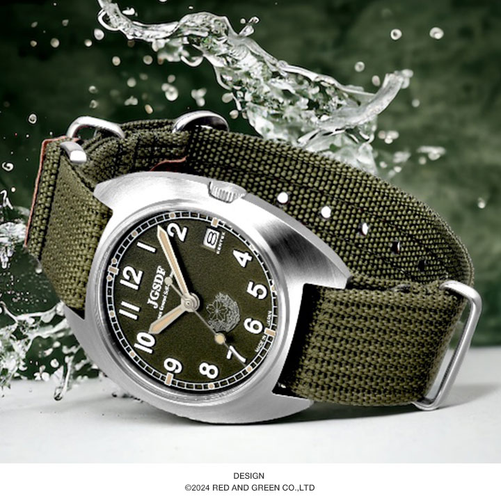 楽天市場】自衛隊 グッズ 腕時計 電池 防水 ベルト 日本製 アナログ