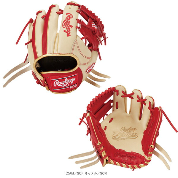 楽天市場】ゲーマートレーニング／GAMER TRAINING／硬式トレーニング用