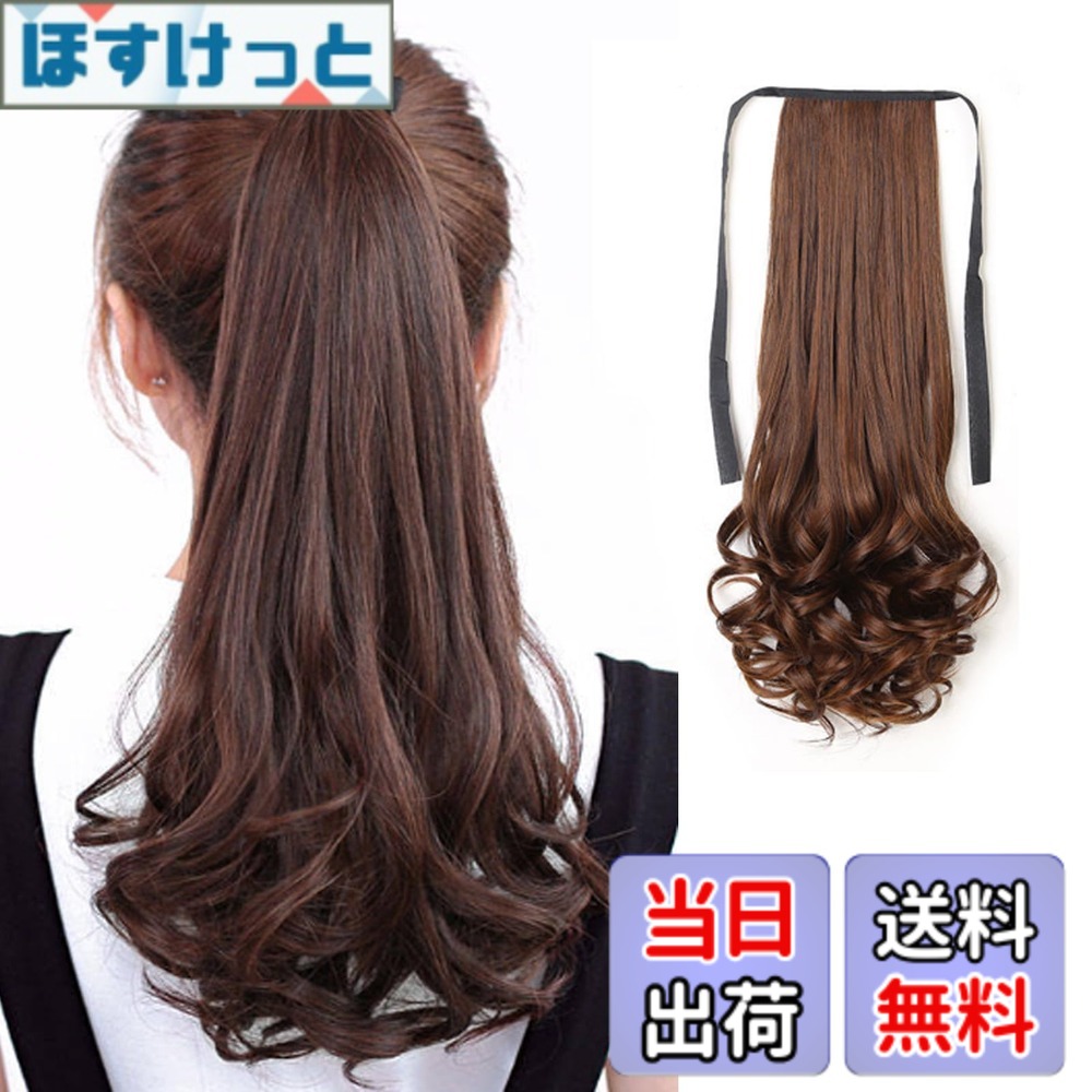 楽天市場】navana ウィッグの通販