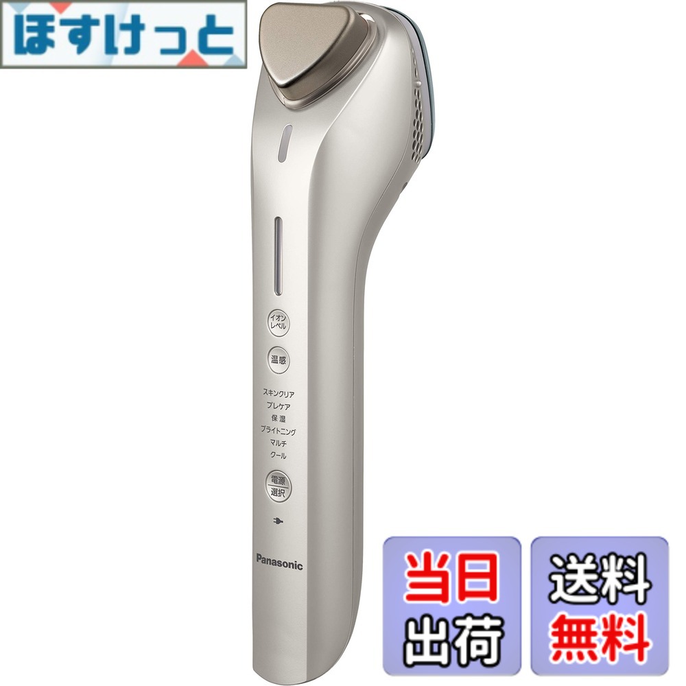 楽天市場】パナソニック イオンエフェクターの通販