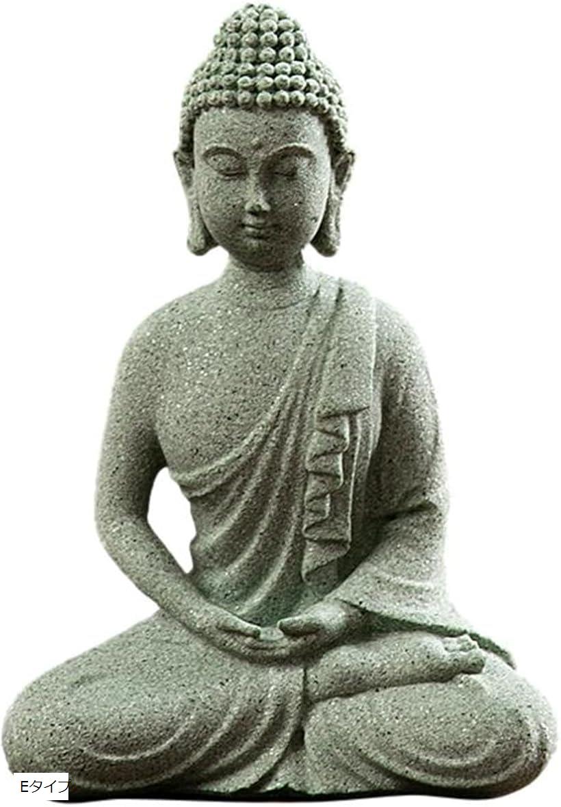楽天市場】大仏 仏像 置物 縁起物 インテリア オブジェ お守り 幸運