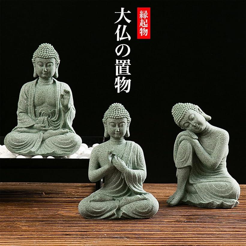 楽天市場】大仏 仏像 置物 縁起物 インテリア オブジェ お守り 幸運