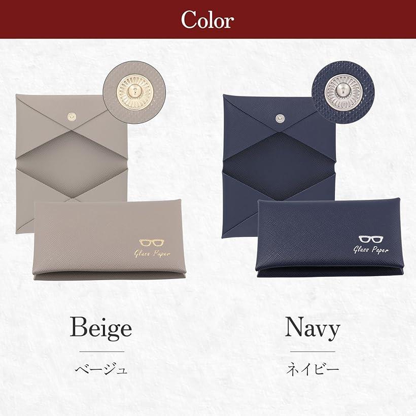 Prince サングラス ケース付き メガネ拭きクロス付き Prince