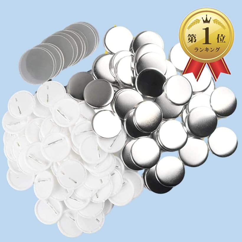 楽天市場】【楽天ランキング1位入賞】缶バッジ 32mm 缶バッジマシーン