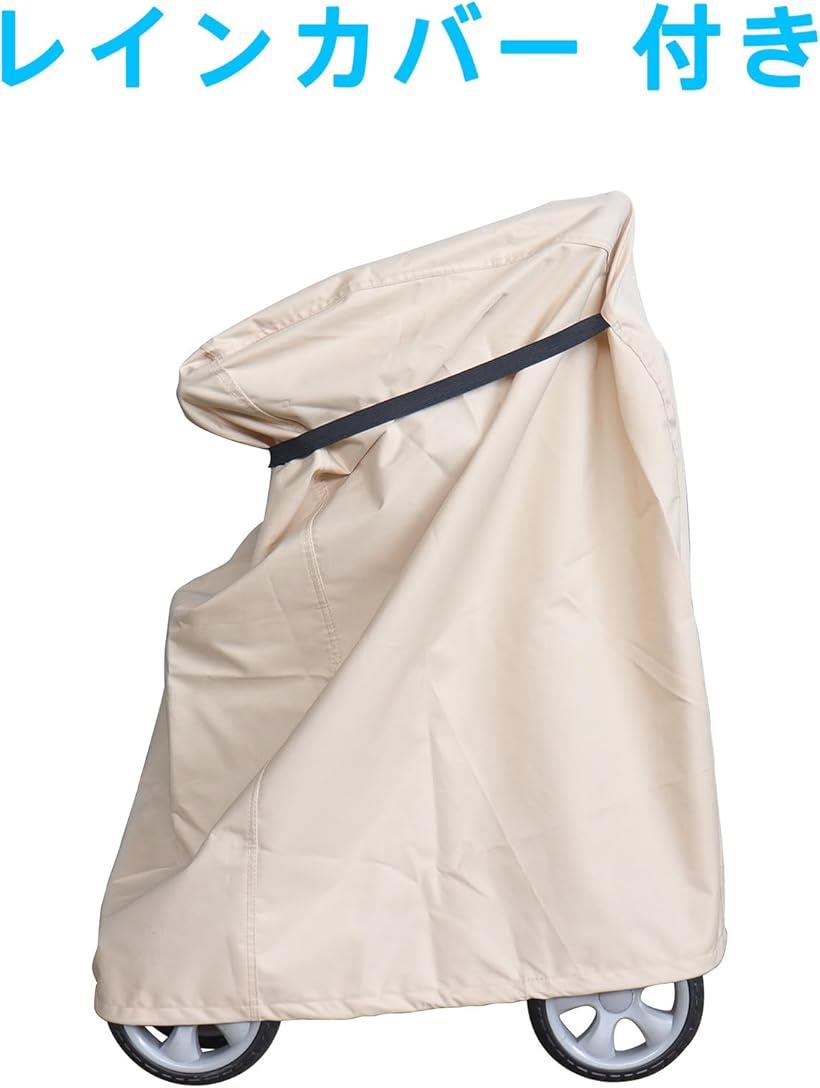 楽天市場】シルバーカー 座れる 軽量 おしゃれ 丈夫 高齢者向け