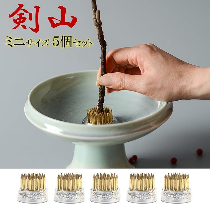 楽天市場】剣山 生け花 ミニ 丸剣山 花器 花留 丸形 華道 一輪挿し