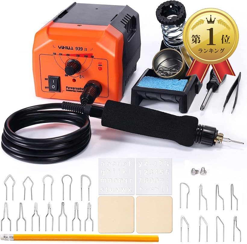 楽天市場】【楽天ランキング1位入賞】939 IIウッドバーニング 20種類の