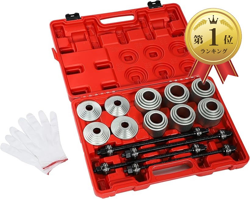楽天市場】【楽天ランキング1位入賞】プルスリーブ キット 油圧プレス