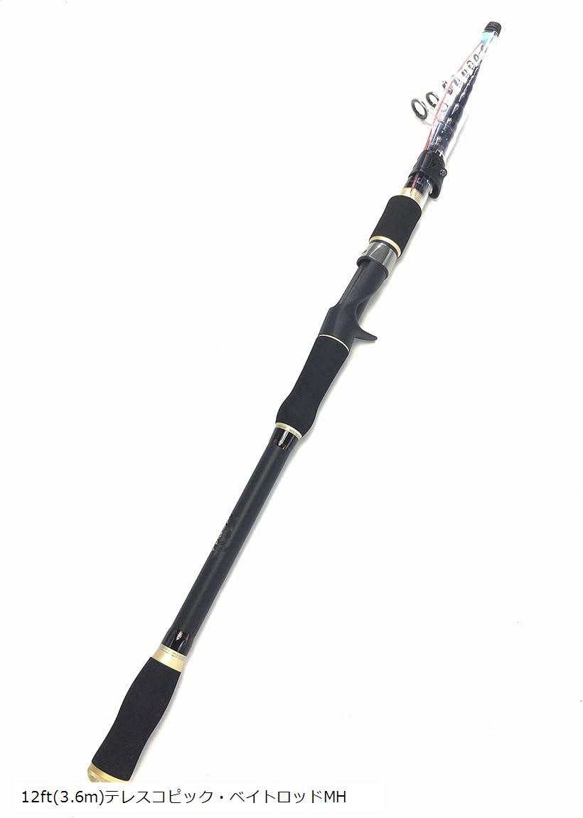 ショアジギング パックロッド」の人気商品一覧 | 安い商品を通販サイト