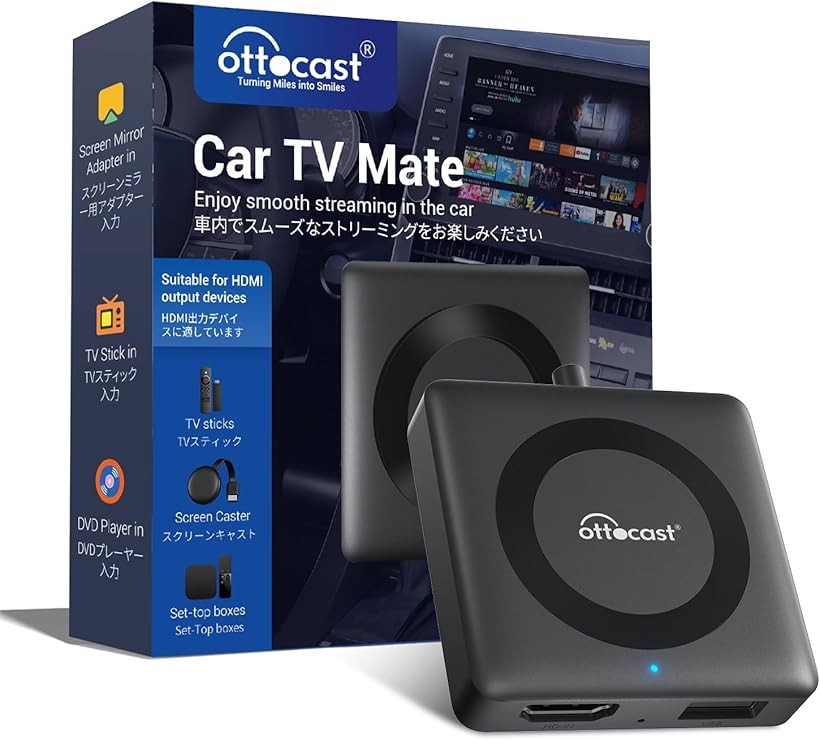 楽天市場】オットキャスト 2024 Car TV Mate カーテレビメイト Fire