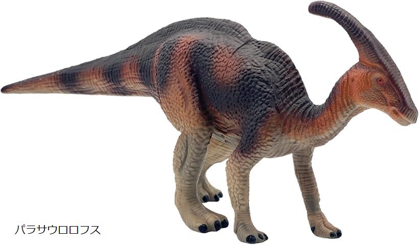楽天市場】恐竜 フィギュア 模型 リアル 大迫力 特大 PVC製 6歳以上