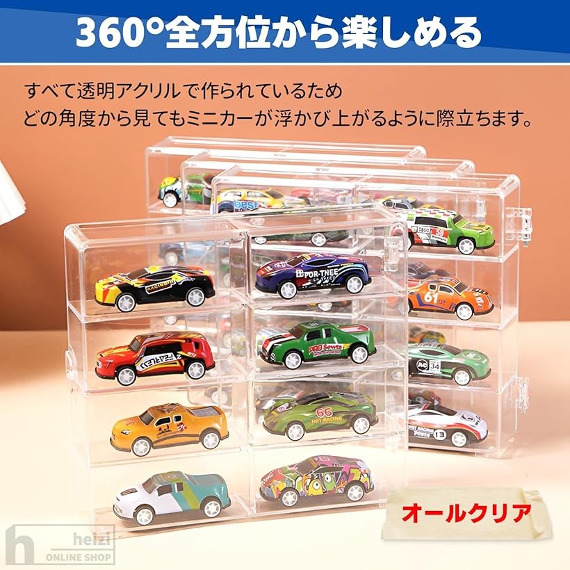 イエロー R.S. ミニカー 透明ケース入り イエロー R.S. ミニカー 透明