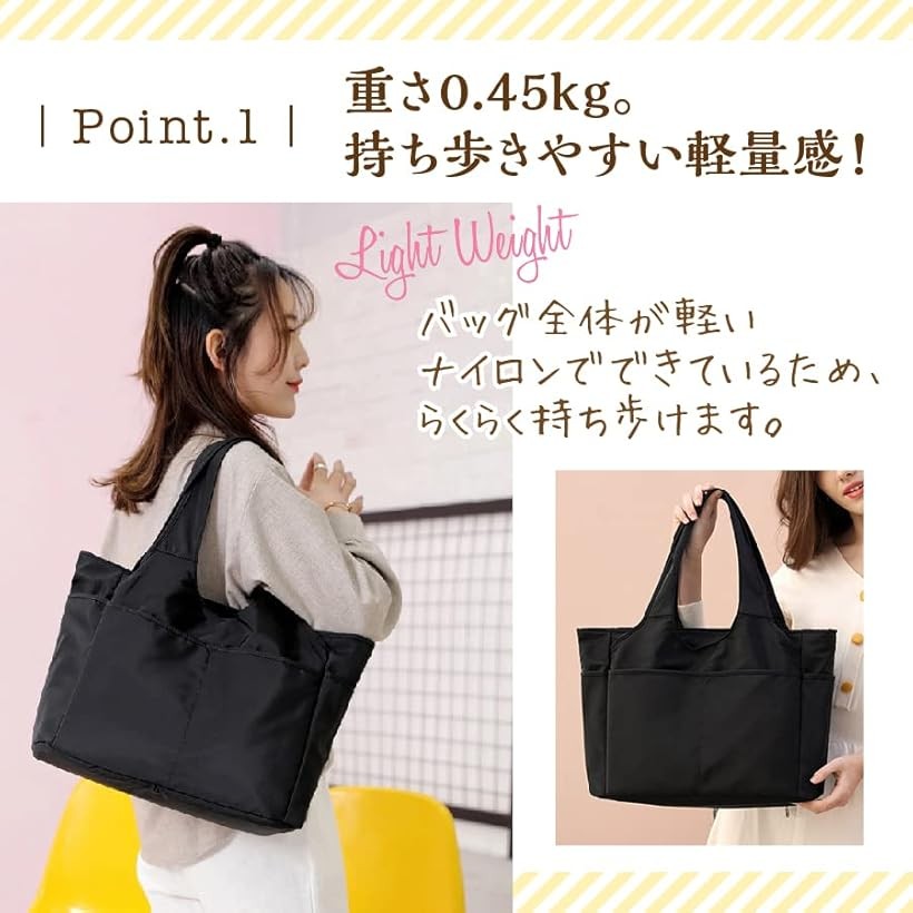 楽天市場】トートバッグ レディース A4 軽量 通勤 おしゃれ 大きめ