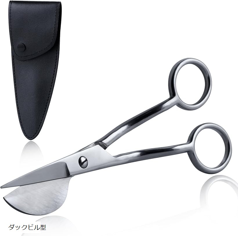 楽天市場】【楽天ランキング1位入賞】ダックビルはさみ ダックビル