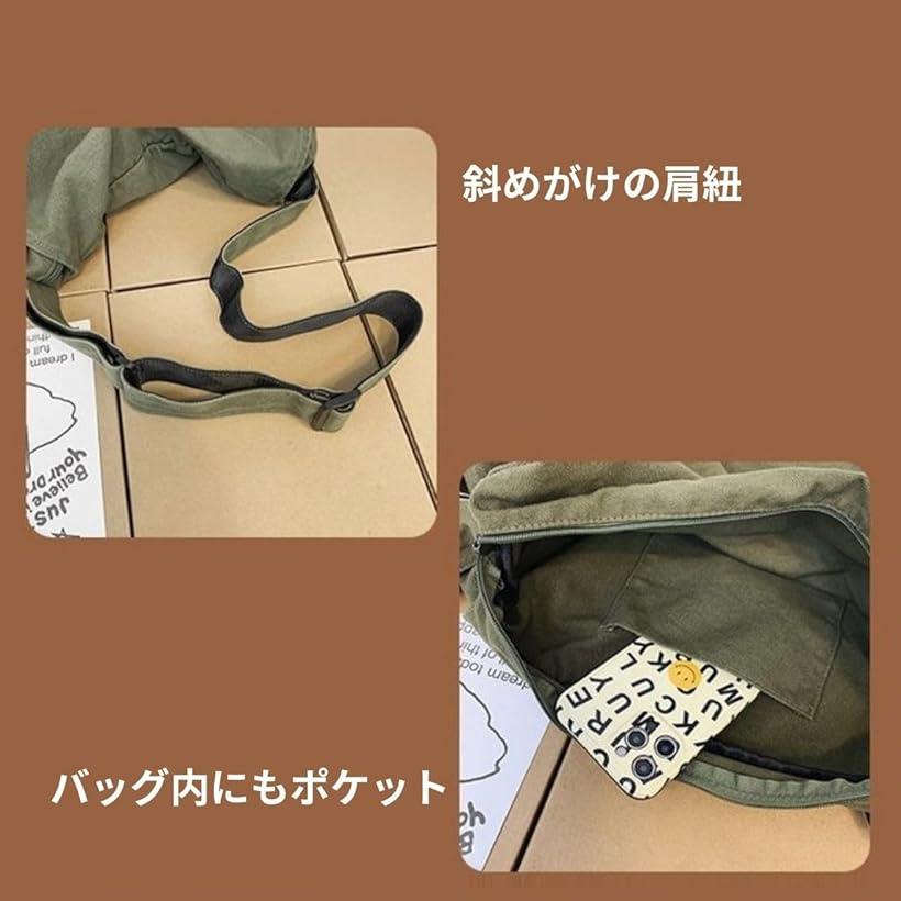 楽天市場】ニュースペーパーバッグ キャンバス生地 2way ヴィンテージ