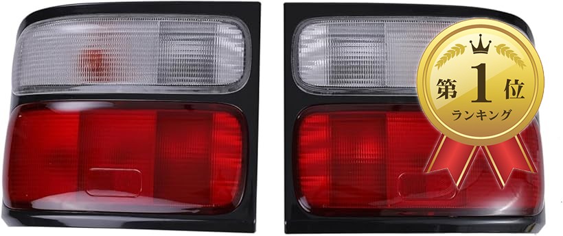 楽天市場】【楽天ランキング1位入賞】互換品トヨタ 互換品番 用