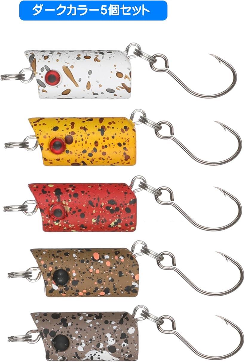 楽天市場】ペレット ルアー 5個 セット エリア トラウト スロー