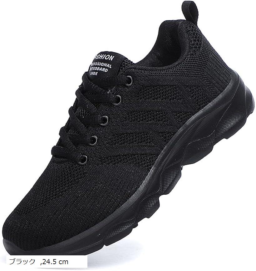 楽天市場】アシックスゴルフシューズ24.5の通販