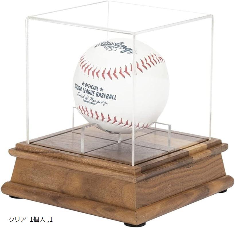 楽天市場】サインボールケース 野球 ホームランボール コレクション