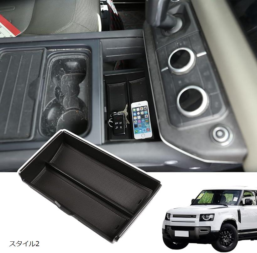 楽天市場】ランドローバー ディフェンダー 2020～2024年に専用