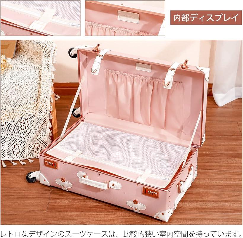 楽天市場】スーツケース クラシック トランク トランクケース キャリー