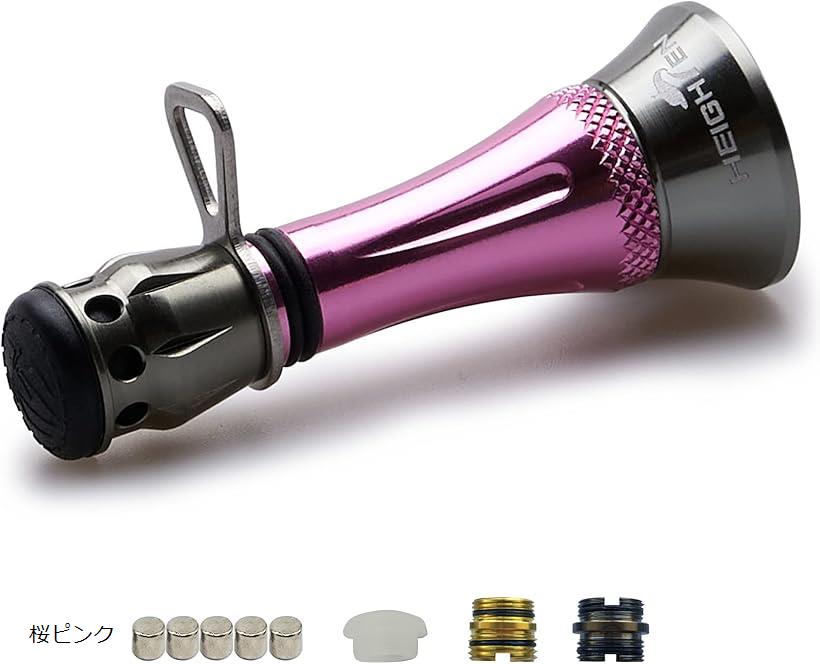 楽天市場】48mm リール スタンド カスタムバランサー 夜光 5色 シマノ