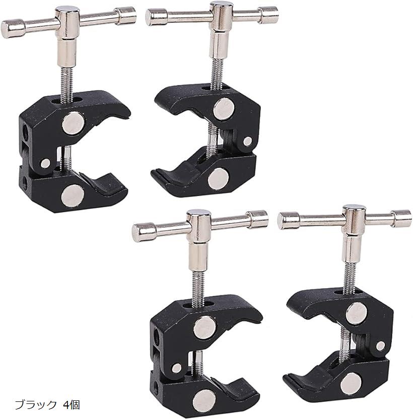 楽天市場】スーパークランプ パイプクランプ 多用途 クランプマウント