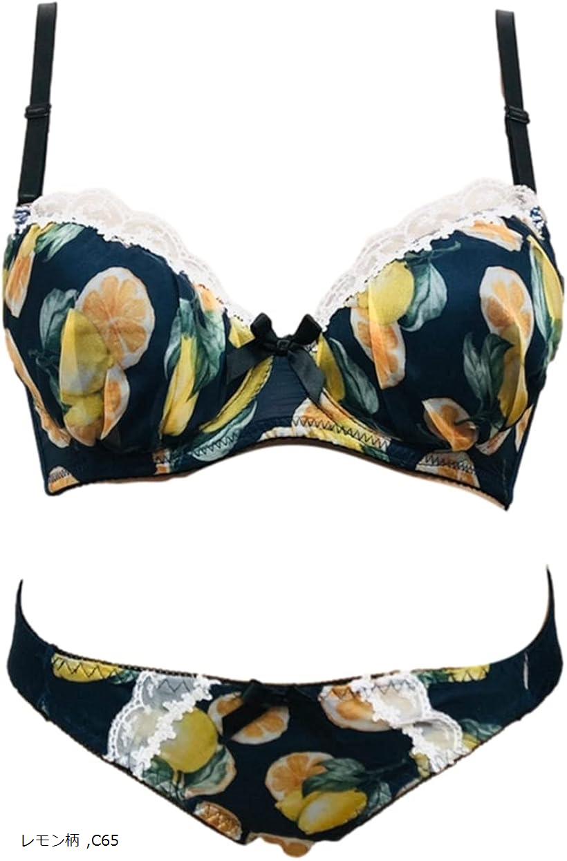 楽天市場】ブラジャーショーツセット レモン柄 C65 (レモン柄, C65