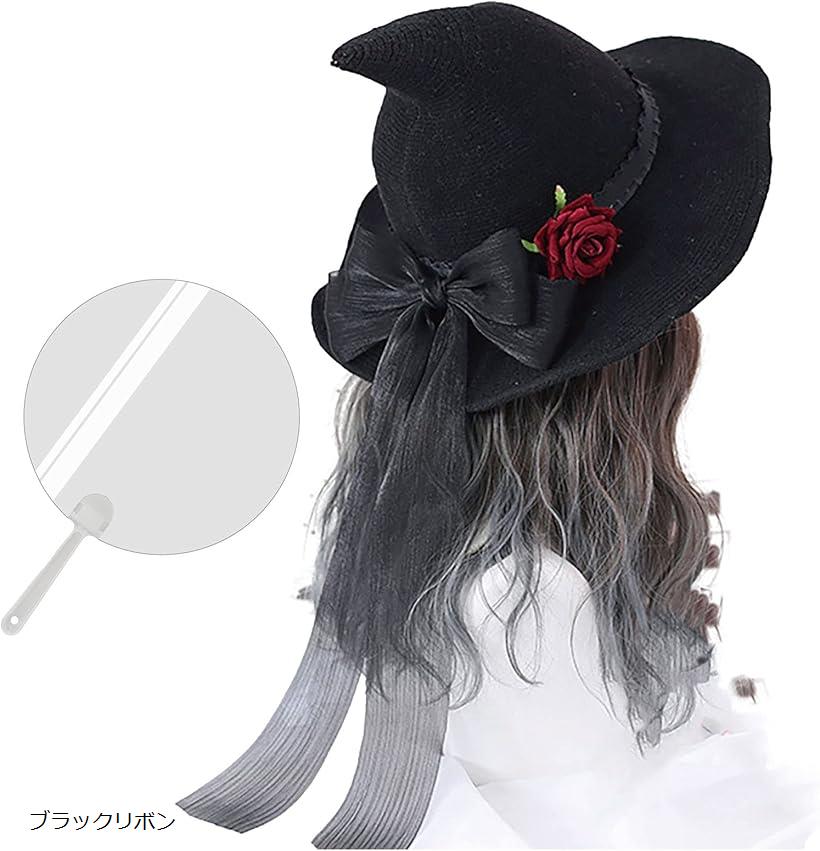 楽天市場】【楽天ランキング1位入賞】morytrade ハロウィンハット