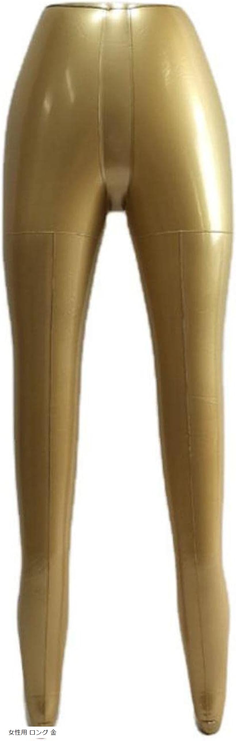 楽天市場】マローサム 展示用 マネキン 女性用 エアー ヒップ トルソー