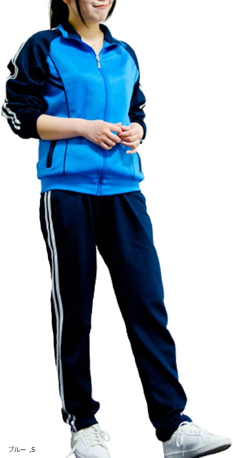 楽天市場】レディース ジャージ 上下 セット Sサイズ ブルー (ブルー