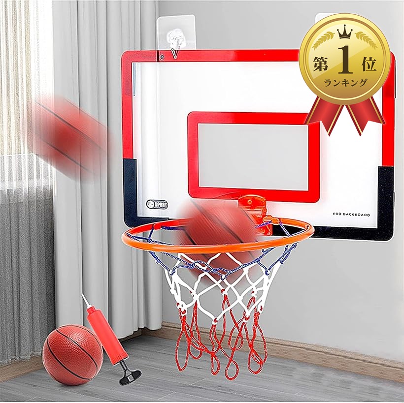 楽天市場】【楽天ランキング1位入賞】バスケットゴール バスケット