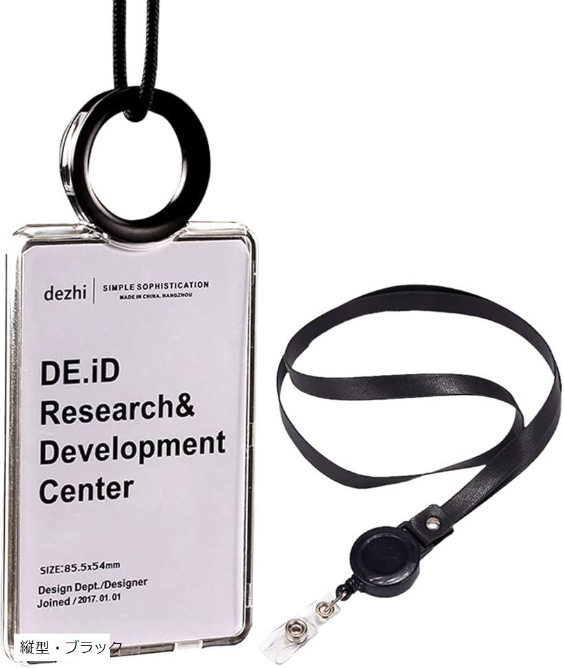 楽天市場】IDカードホルダー ネームホルダー ストラップ 2本付き