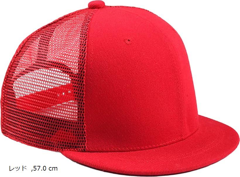 楽天市場】平つば 短つば メッシュ ベースボールキャプ ツバの短い
