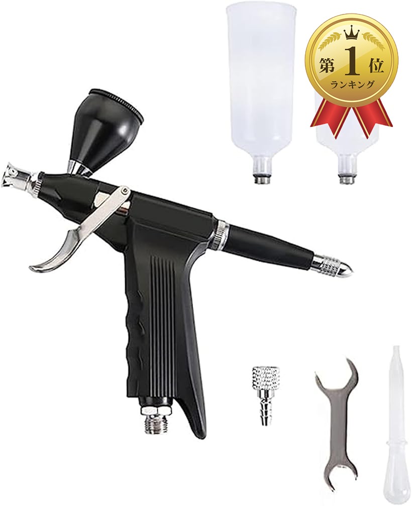 楽天市場】【楽天ランキング1位入賞】エアブラシ ハンドピース 塗料
